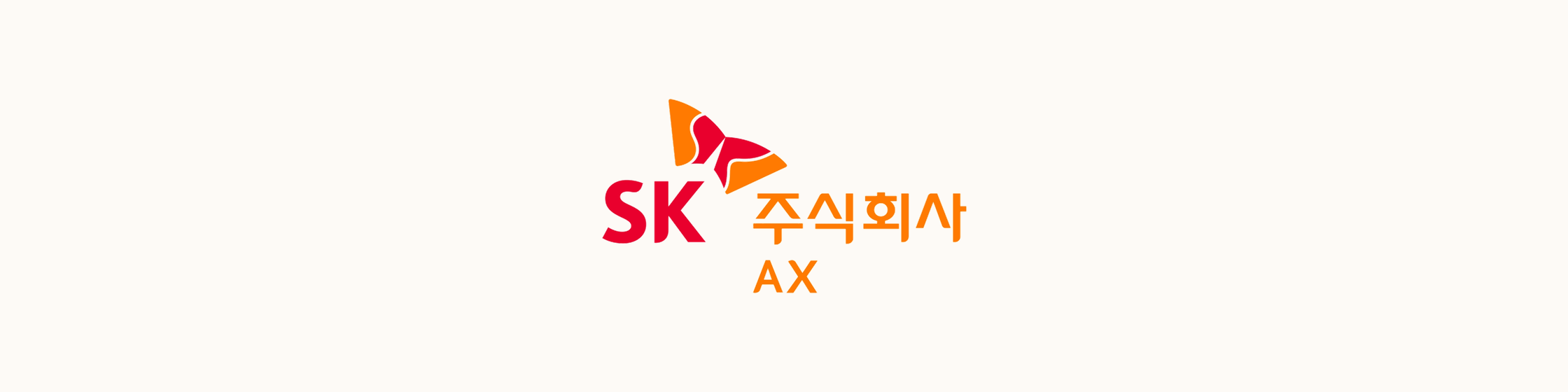 인터뷰 상세 헤더 배너