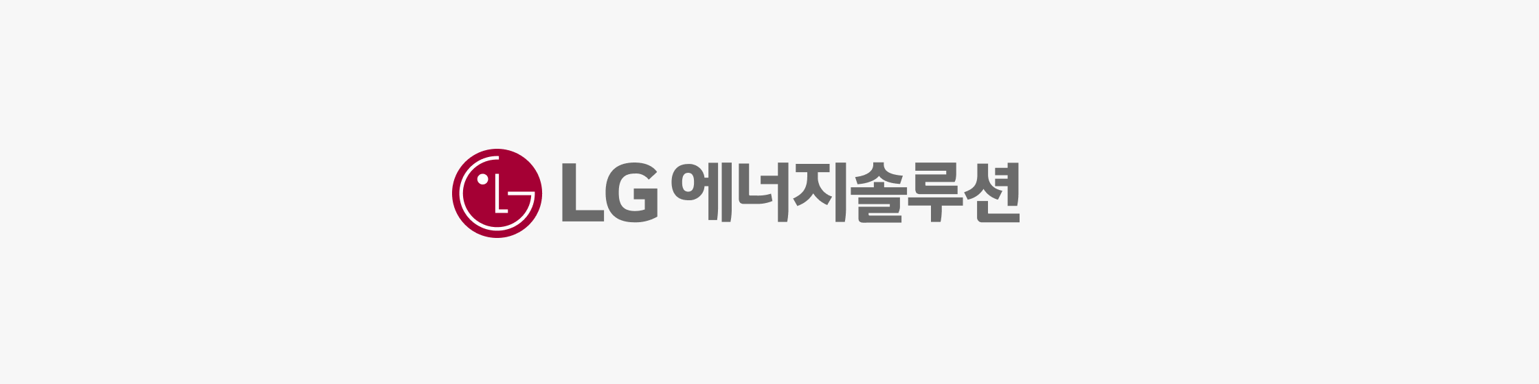 인터뷰 상세 헤더 배너