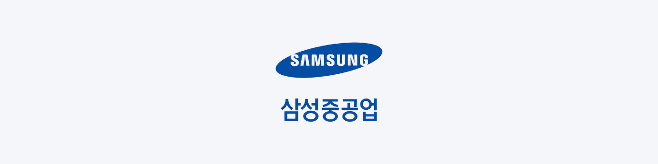인터뷰 상세 헤더 배너