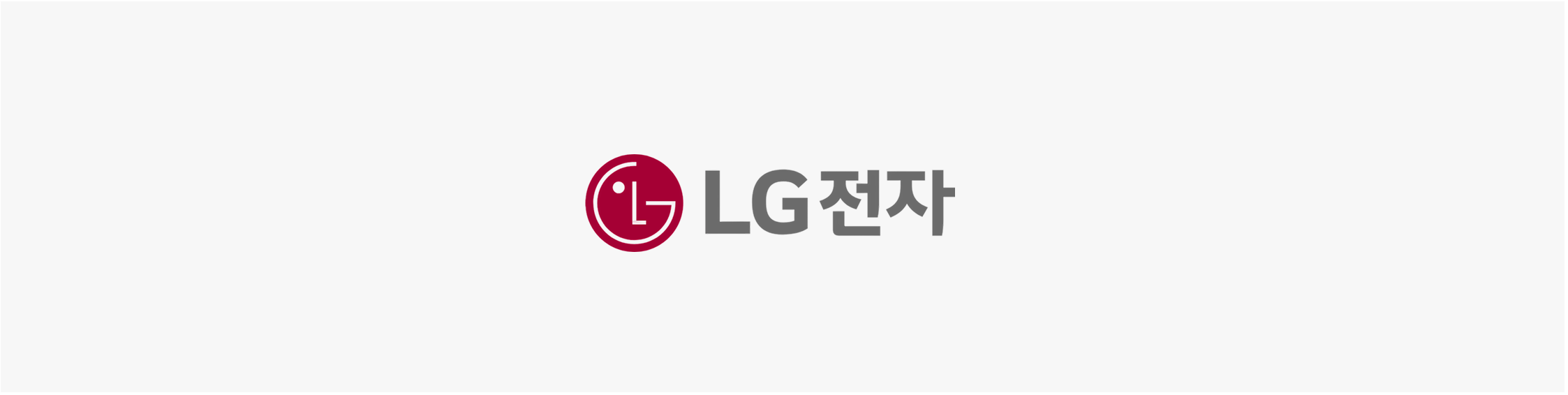 인터뷰 상세 헤더 배너