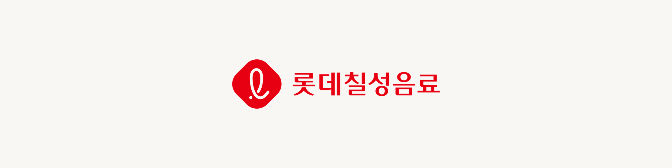 인터뷰 상세 헤더 배너