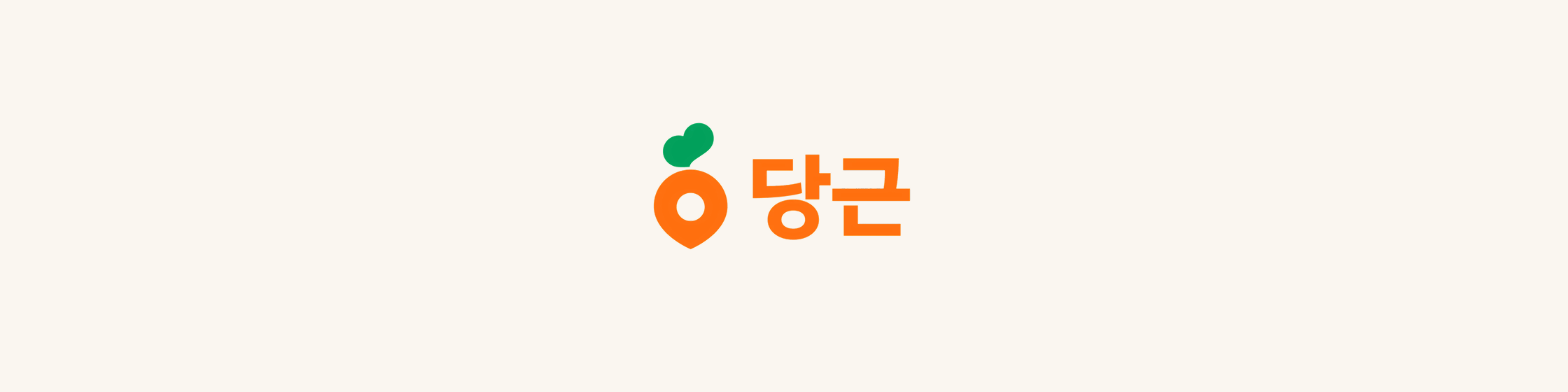 인터뷰 상세 헤더 배너
