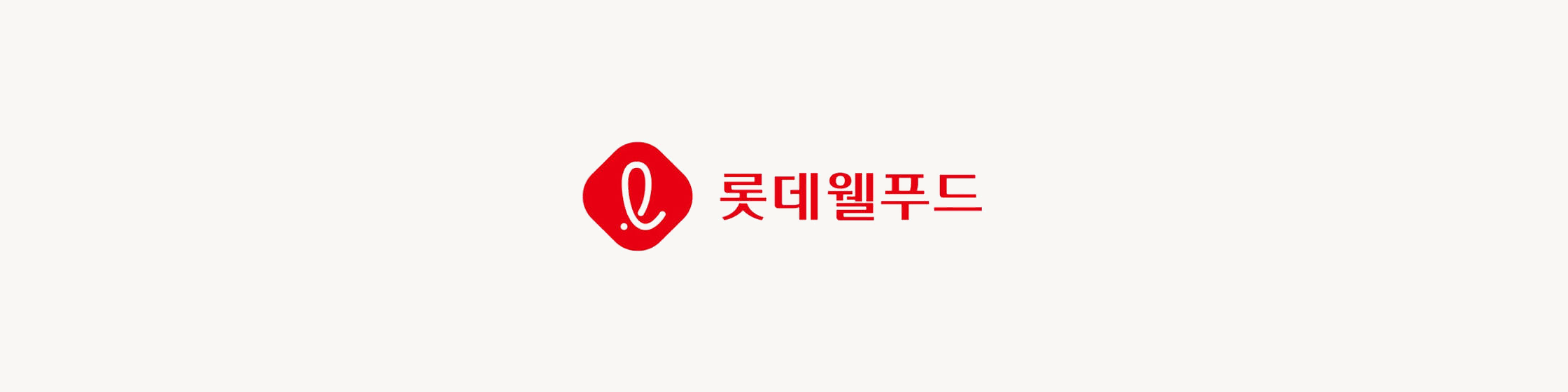 인터뷰 상세 헤더 배너
